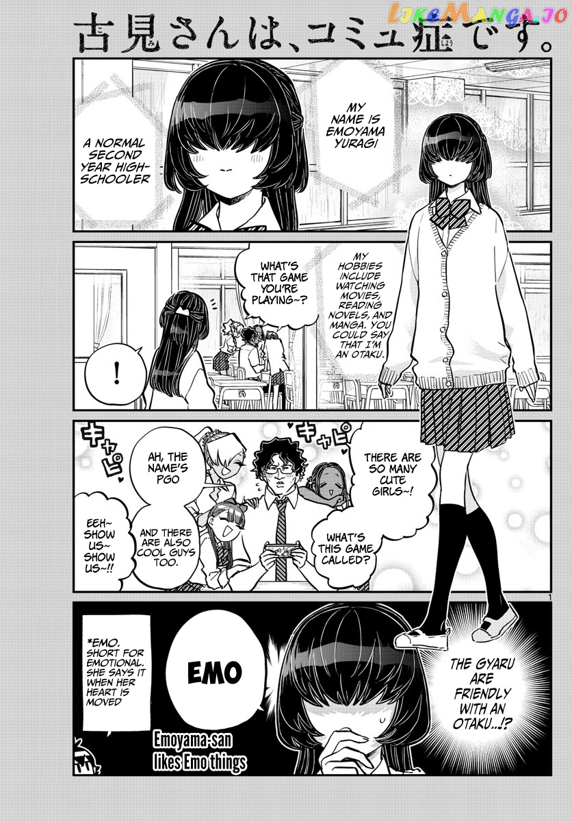 Komi Can